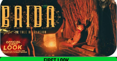 baida-first-look