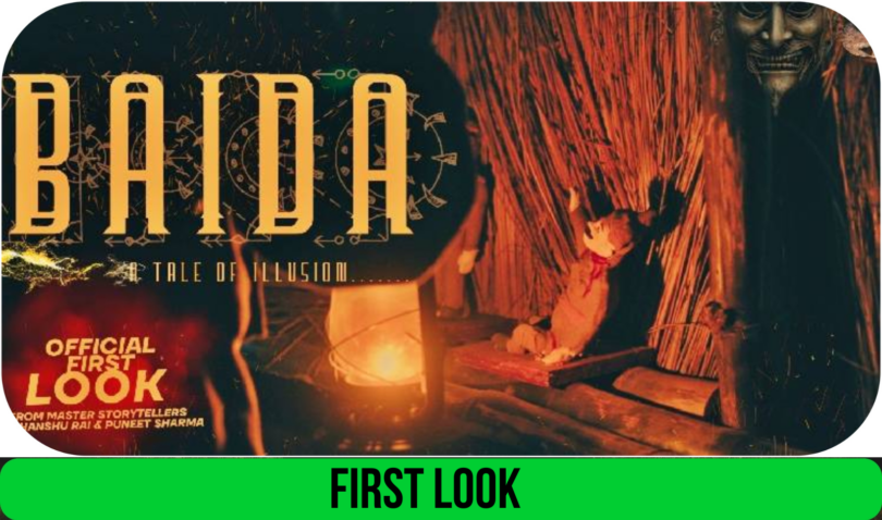 baida-first-look